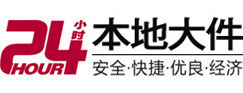 黄石港8-500吨吊车出租起重吊装公司